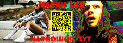 кристаллы Ликино-Дулёво