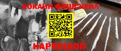 кристаллы Ликино-Дулёво