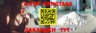 2c-b Лесосибирск