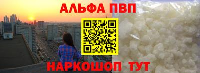 кристаллы Ликино-Дулёво
