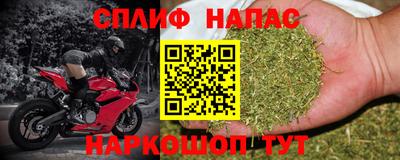 кристаллы Ликино-Дулёво