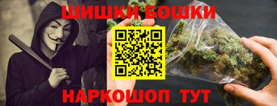 кристаллы Ликино-Дулёво