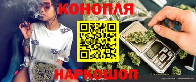 2c-b Лесосибирск