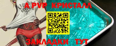 2c-b Лесосибирск