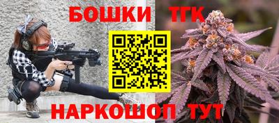 2c-b Лесосибирск
