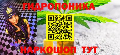 2c-b Лесосибирск