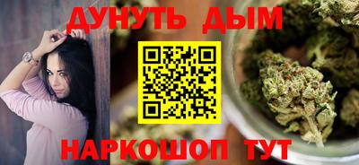 2c-b Лесосибирск