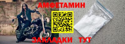 2c-b Лесосибирск