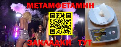 2c-b Лесосибирск