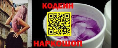 кристаллы Ликино-Дулёво