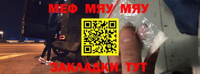 2c-b Лесосибирск