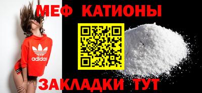 кристаллы Ликино-Дулёво